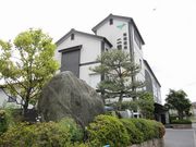 Yanwenliさんの南郷温泉 二葉屋の投稿写真1