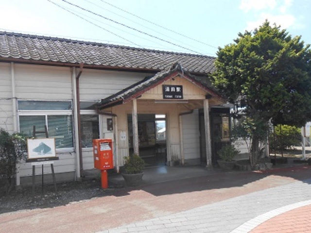 すみっこさんのふれあい交流センター湯?とぴあの投稿写真1