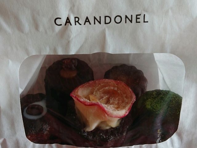 5種類購入しました。
パッケージもキレイです。_カランドネル (CARANDONEL)