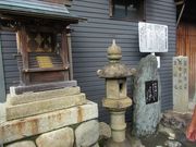 鶴亀松竹梅扇さんの鮎鮓街道・笠松問屋跡の投稿写真1