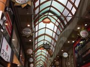 cinnamonさんの十条銀座商店街の投稿写真1