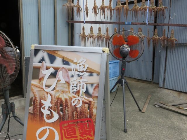 外観_かねと商店