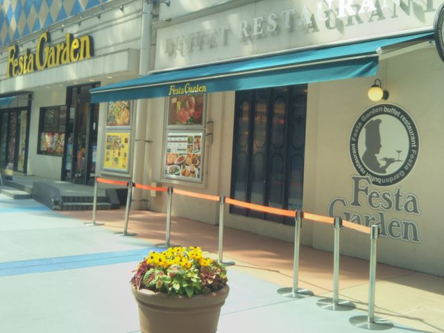 ブッフェレストラン・フェスタガーデン 船橋ららぽーと店_ブッフェレストラン・フェスタガーデン 船橋ららぽーと店