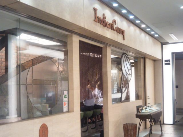 インデアンカレー 丸の内店_インデアンカレー 丸の内店