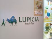 Happyさんのルピシア 船橋店の投稿写真1