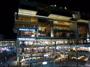 イオンさんの枚方T-SITEの投稿写真1