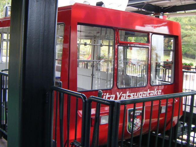 北八ヶ岳ロープウェイ山麓駅_北八ヶ岳ロープウェイ山麓駅
