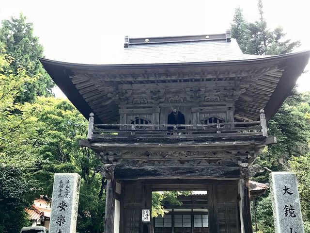 satoさんの安楽寺庭園の投稿写真2
