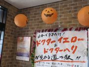 てつきちさんの道の駅 アグリの郷栗東の投稿写真3