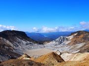 岳さんの沼ノ平噴火口の投稿写真1