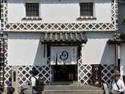 しちのすけさんの豆吉本舗 倉敷店の投稿写真1