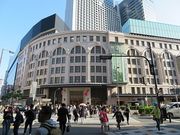 キヨさんの大阪タカシマヤの投稿写真1