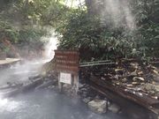 ヒロシさんの登別石水亭の投稿写真1