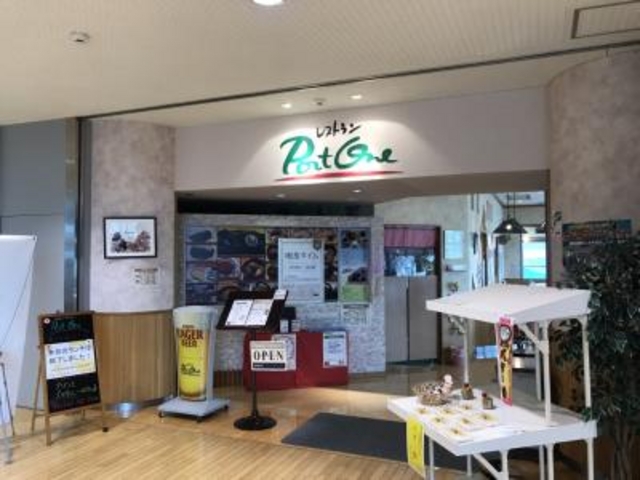 外観です。_大館能代空港内レストランポートワン