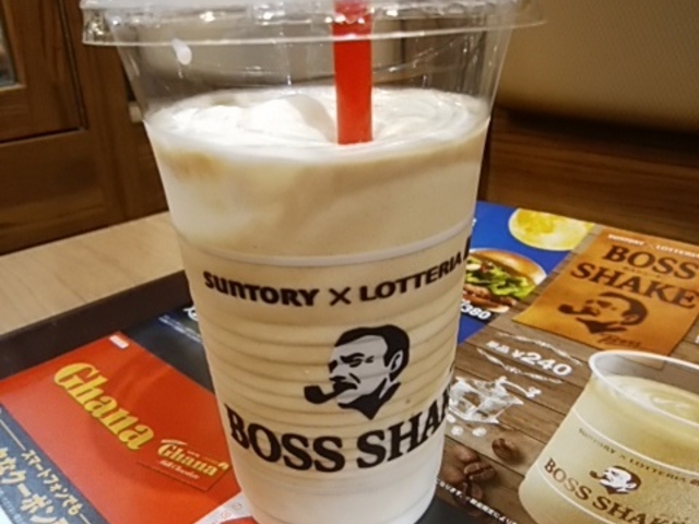 BOSSシェーキ_ロッテリアアッセ広島駅店