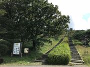 ヒエールさんの栗野岳展望所の投稿写真1