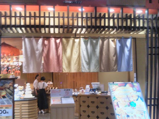 『串家物語・ダイバーシティ東京店』。_串家物語・ダイバーシティ東京店