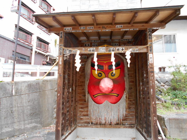 老神温泉
