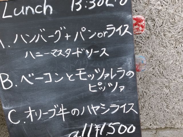 ランチメニューです。_Cantina