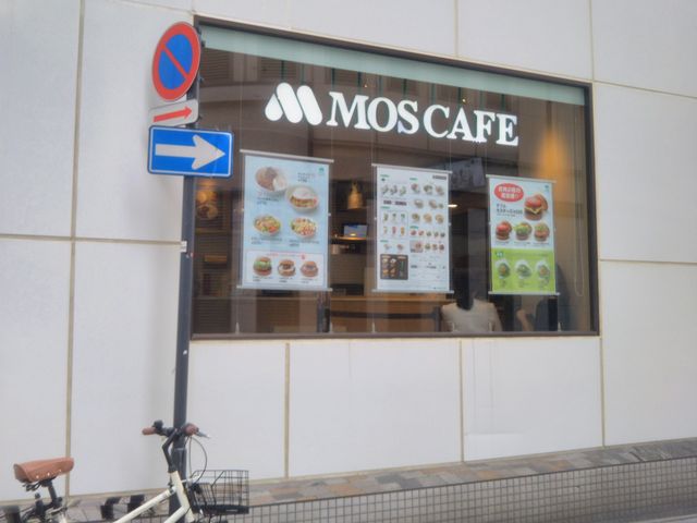 『モスカフェ西銀座店』。_モスカフェ西銀座店