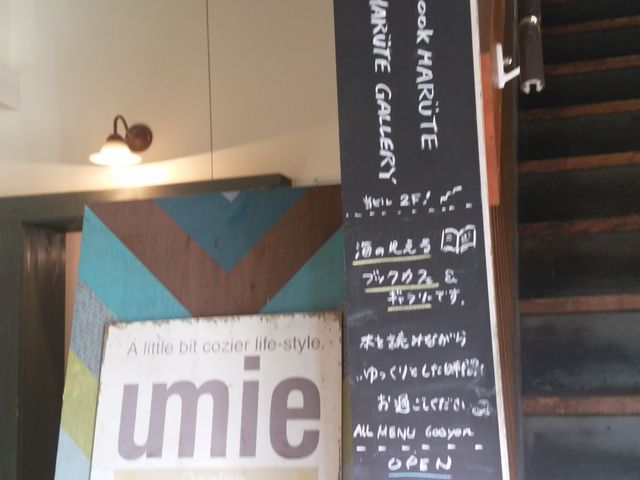 2階へ上がる入口_umie