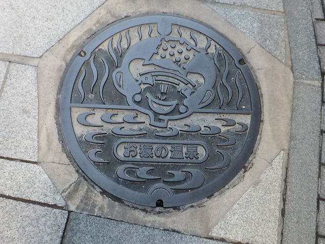 野沢温泉 マンホール_野沢温泉(長野県野沢温泉村)