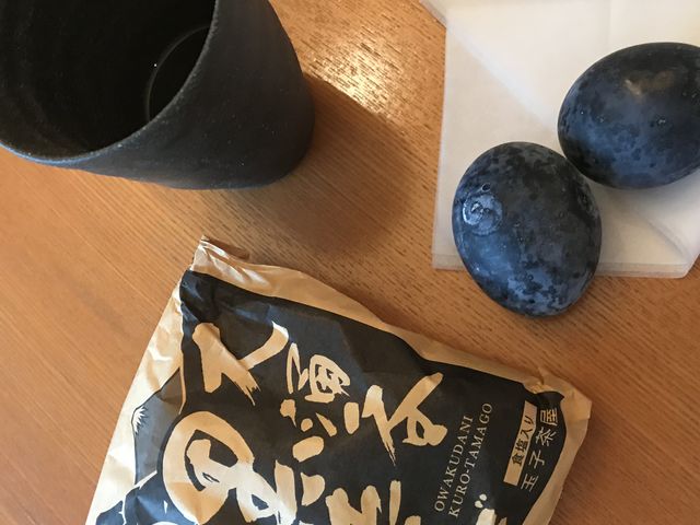 旅館でおやつでたべました!_大涌谷 くろたまご館