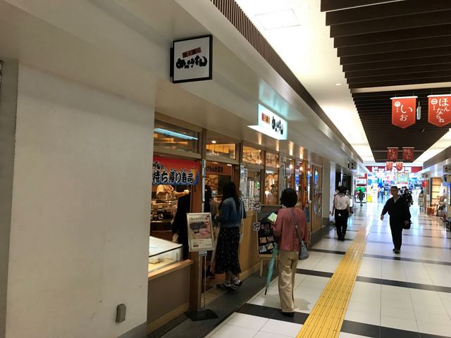 お店の前から_めっけもん 鹿児島中央駅