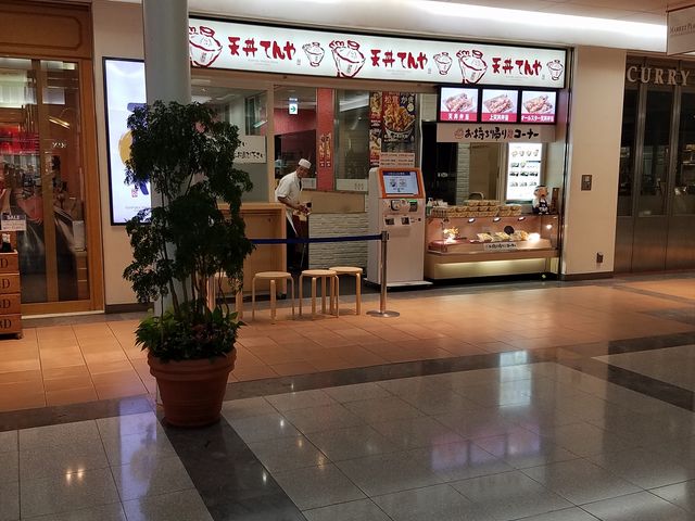 外観_ヴィ・ド・フランス 羽田空港店