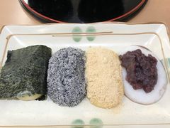 かゆらさんの箱根神社 お休み処 権現からめもちへの投稿写真1