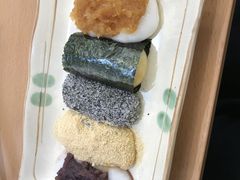 mmこさんの箱根神社 お休み処 権現からめもちへの投稿写真1
