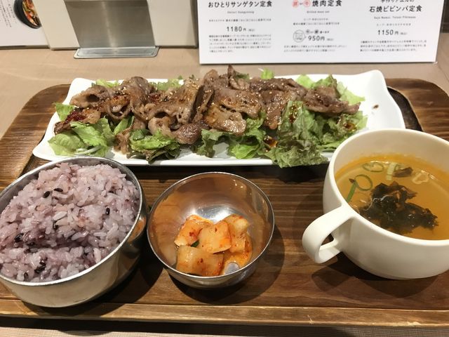 焼肉(牛肉)定食_チャンチ 京都店