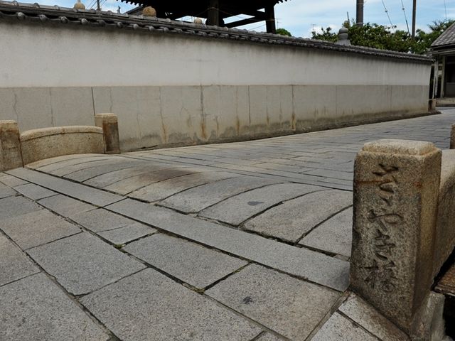 小さな橋だ_ささやき橋