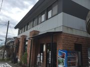 のぶさんの那須高原観光案内所の投稿写真1