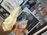 こかんさんの石鎚山サービスエリア(上り)の投稿写真1