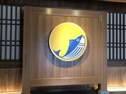 みきさんの味の素KK 川崎工場の投稿写真1