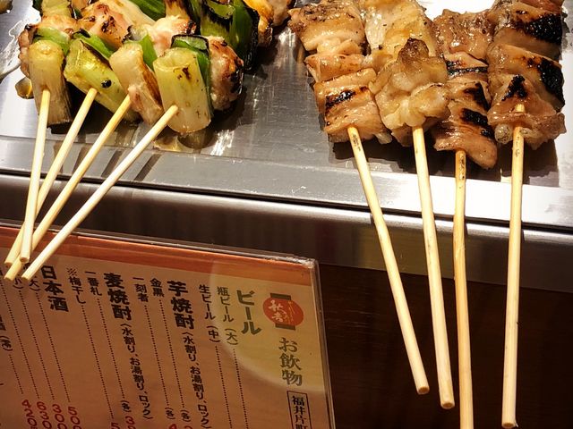 ねぎま、じゅんけい_秋吉 福井片町