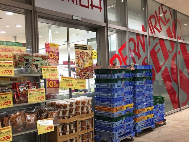 広い店舗_成城石井 東京ドームラクーア店