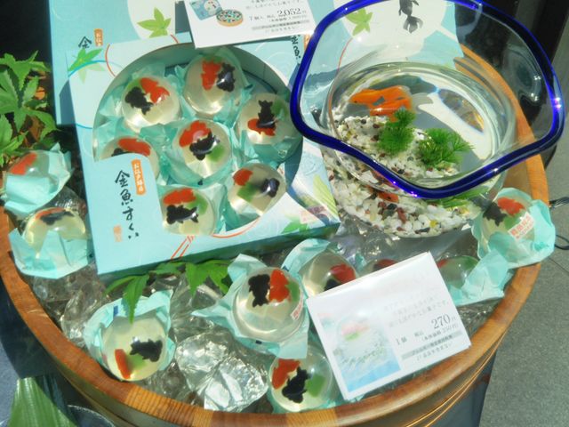 『夏らしい金魚のお菓子』。_日本橋屋 長兵衛