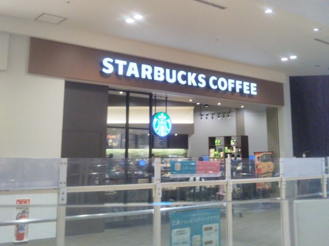 『スターバックスコーヒー ららぽーと豊洲』。_スターバックスコーヒー ららぽーと豊洲