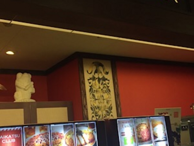 ドリンクバーです。_快活CLUB 池袋サンシャイン60通り店