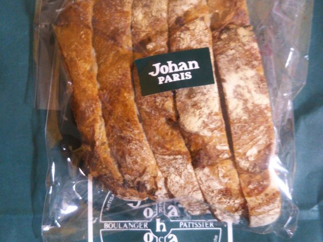 『Johan 銀座ジョアンのパン』。_銀座ジョアン店