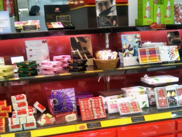 『キットカット ショコラトリー 西武池袋店』。_キットカット ショコラトリー 西武池袋店