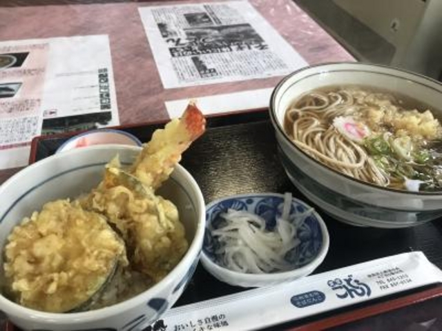 天丼セット_こんどう食堂