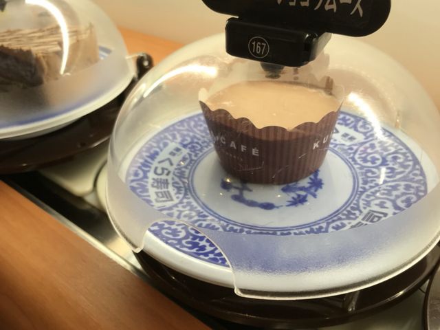 ミルク丸さんのくら寿司甲府昭和インター店の投稿写真1