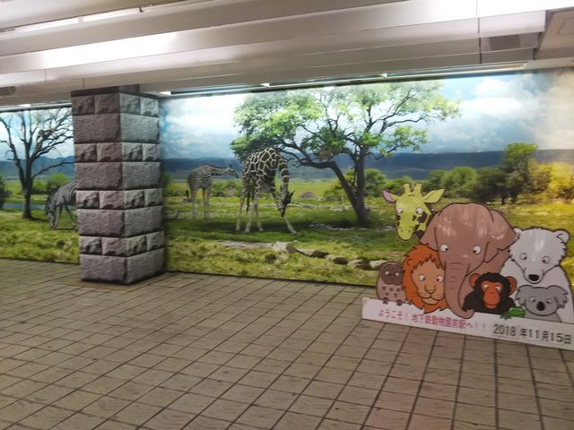 改札前_御堂筋線 動物園前駅