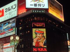 poporonさんのすすきのへの投稿写真1