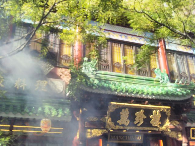 『萬珍樓売店 中華街大通店』。_萬珍樓売店 中華街大通店