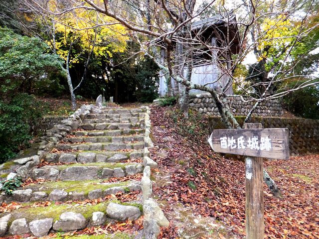 城域は、西に200m以上離れた永保寺境内あたりも含まれていた。_百地砦跡