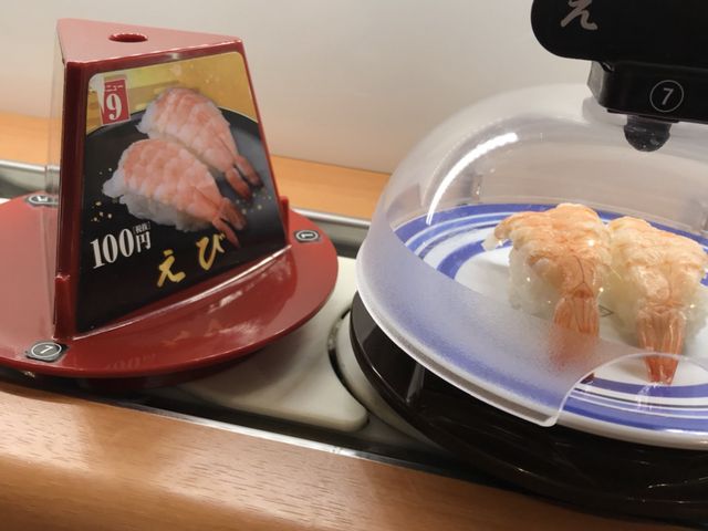 写真_無添 くら寿司 千葉中央店